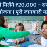 1000031330