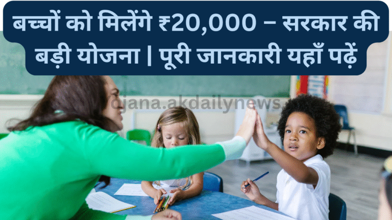 1000031330