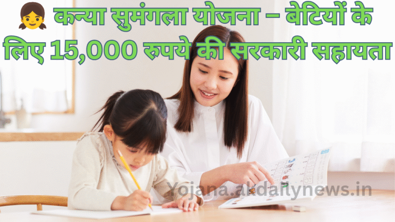 1000031648