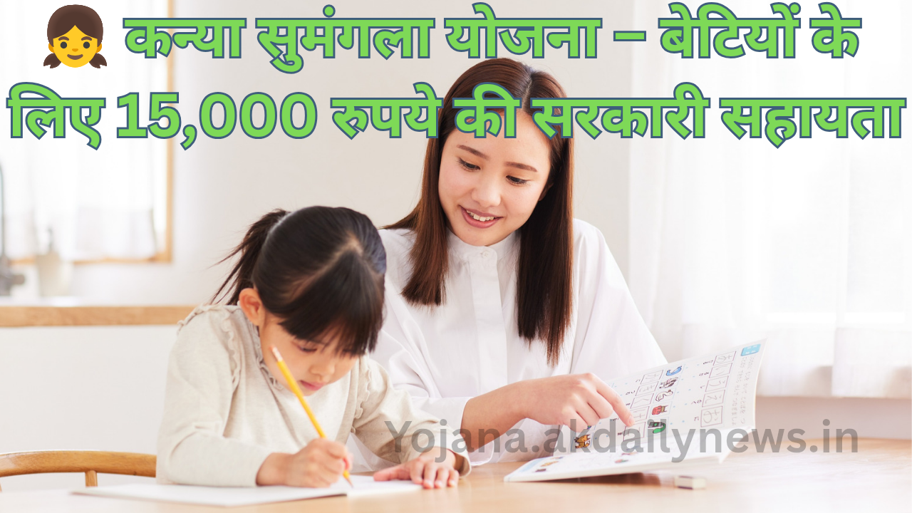 1000031648