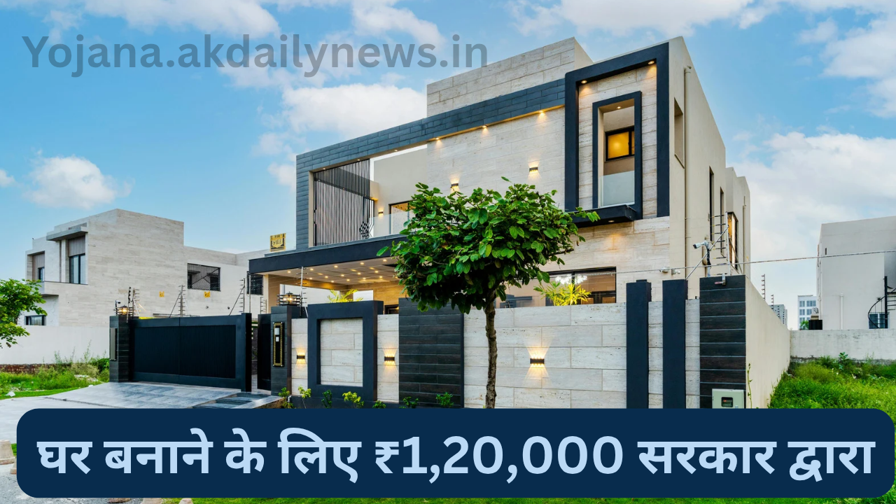परीक्षा प्रहर दैनिक करंट अफेयर्स_20250922_140542_0000
