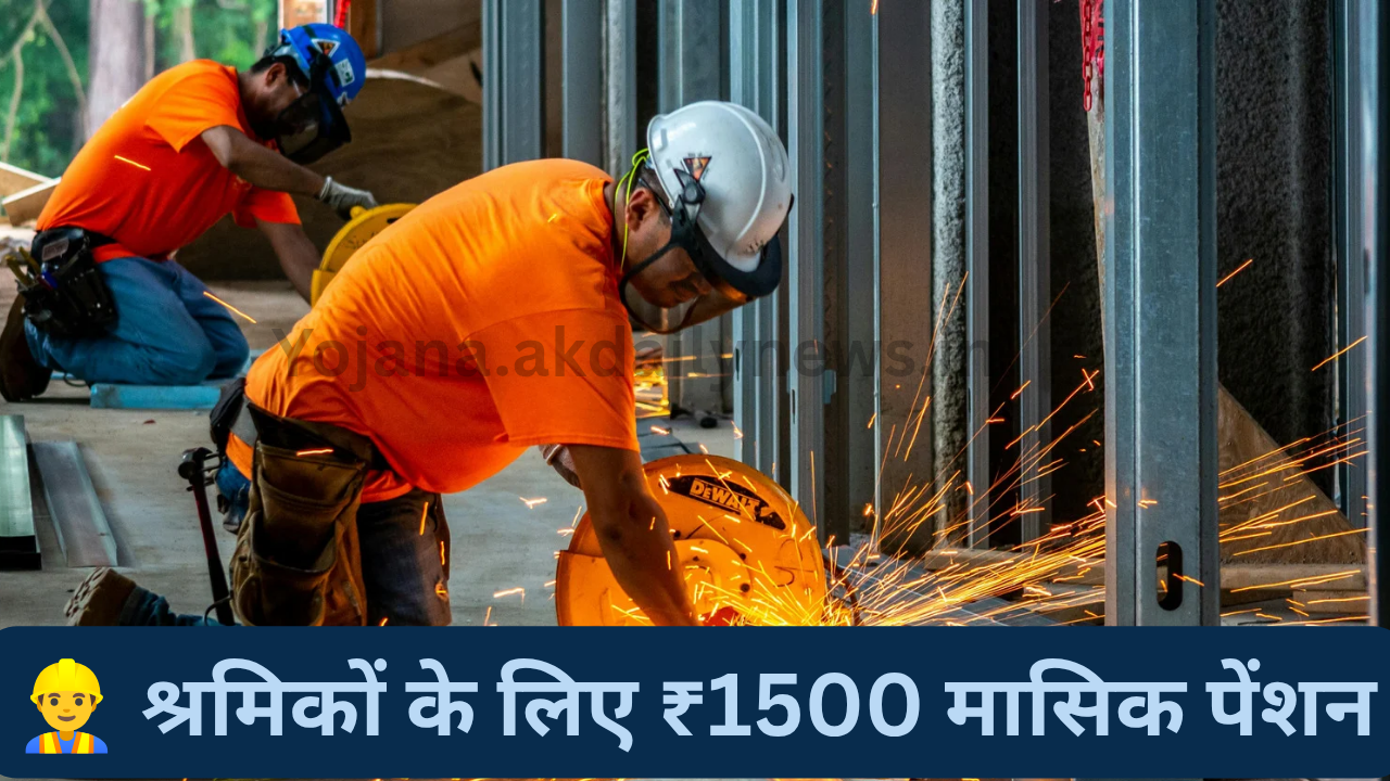 परीक्षा प्रहर दैनिक करंट अफेयर्स_20250922_141743_0000
