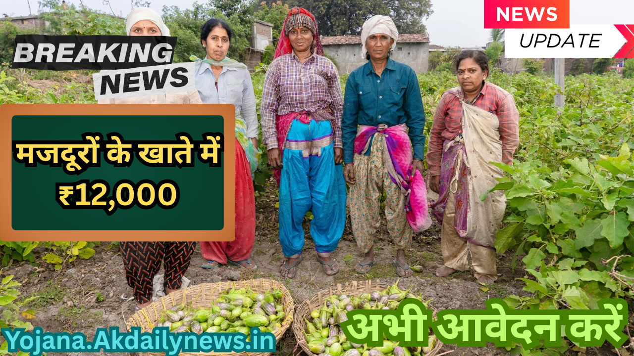 परीक्षा प्रहर दैनिक करंट अफेयर्स_20250927_062811_0000