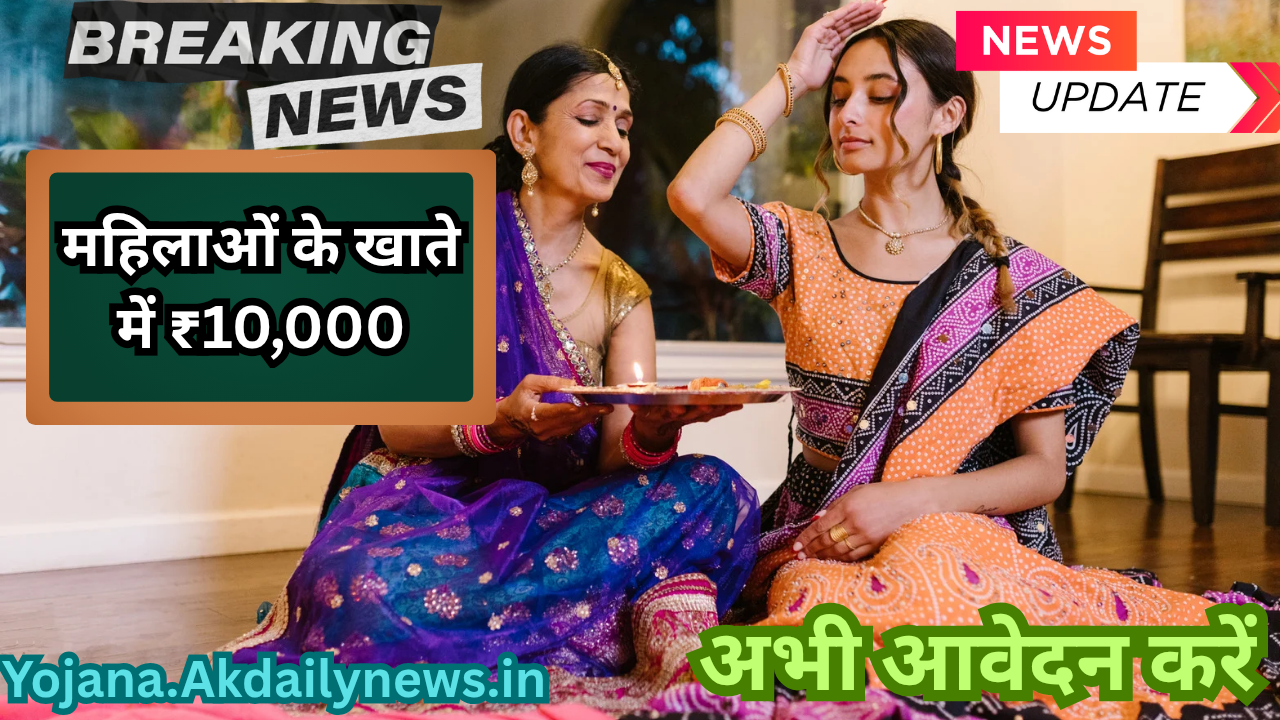 परीक्षा प्रहर दैनिक करंट अफेयर्स_20250927_064934_0000