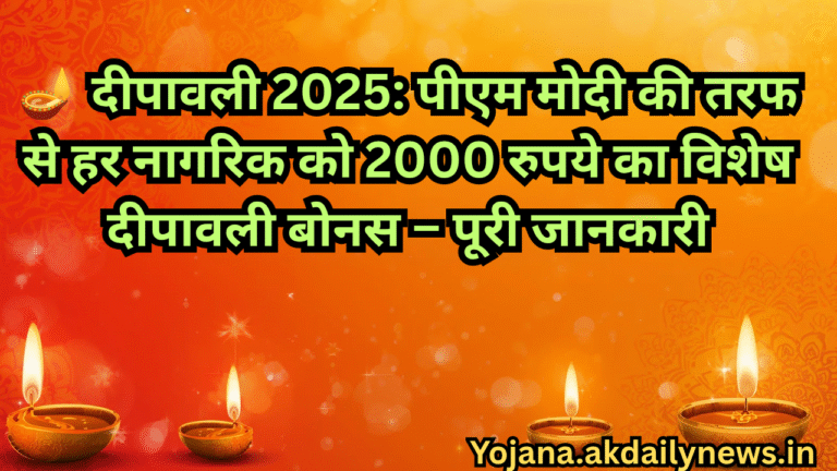 1000034211