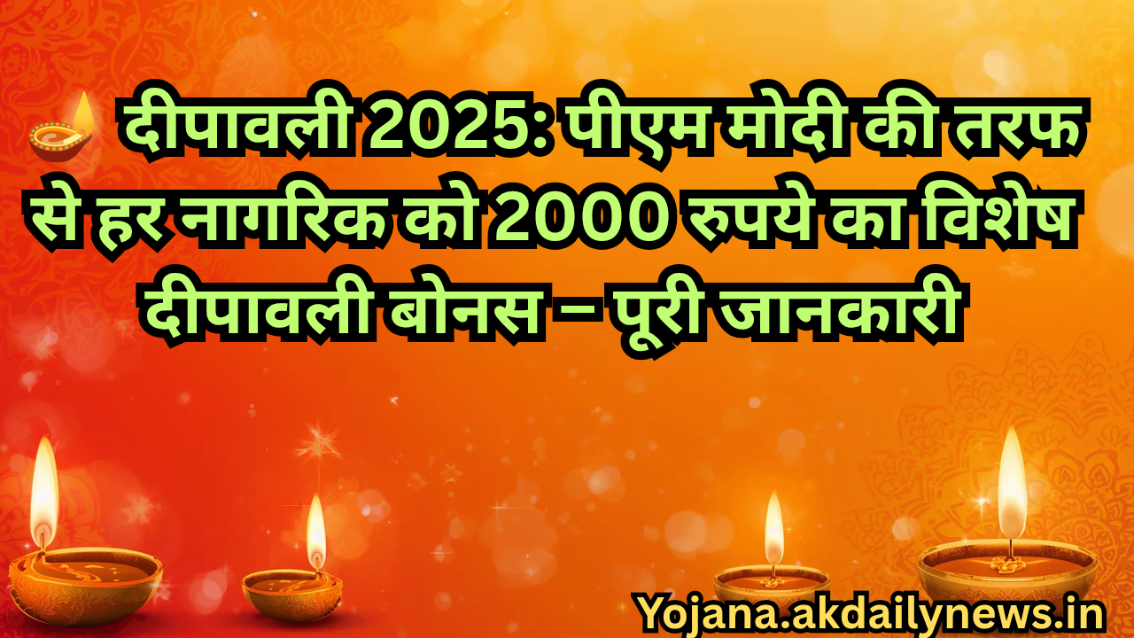 1000034211