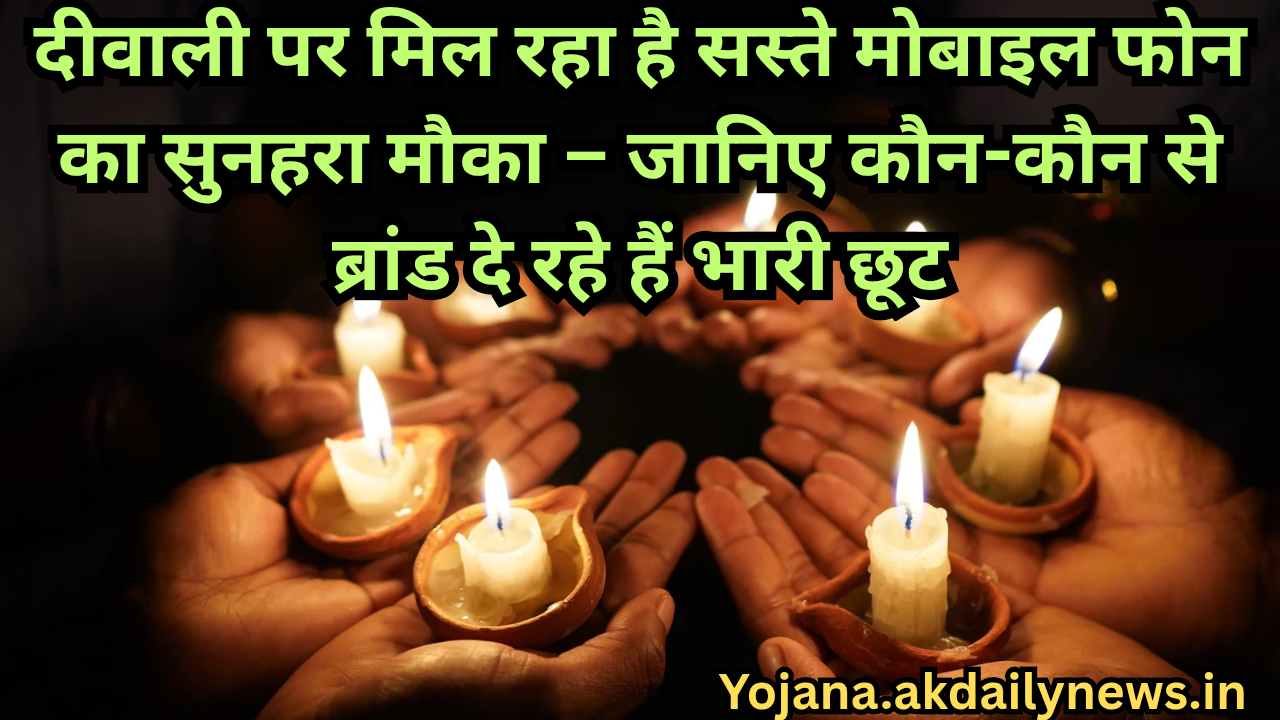 महिलाओं के लिए ₹500 प्रति माह सहायता_20251018_200312_0000